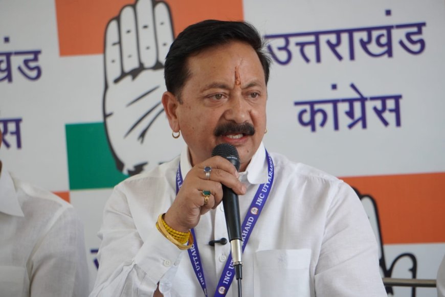 राज्य निर्वाचन आयोग की भूमिका पर करन माहरा ने उठाए गंभीर सवाल