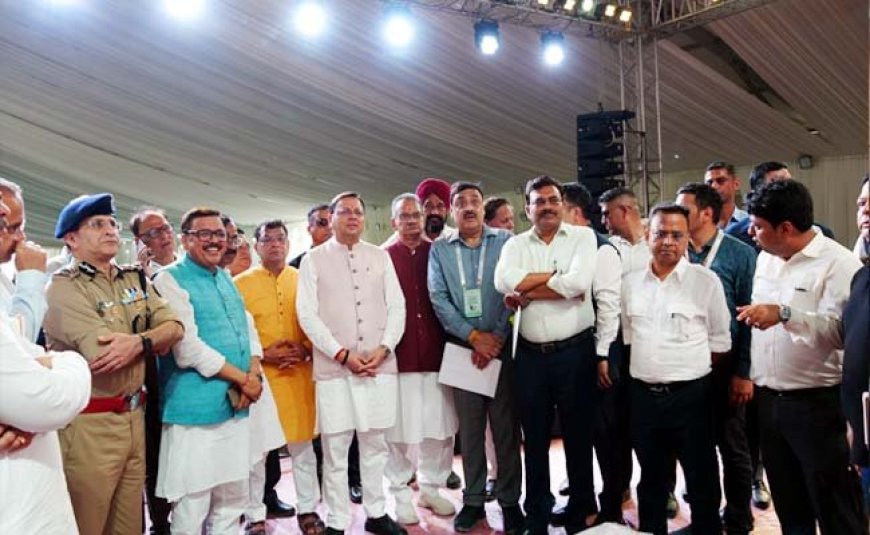 धामी सरकार मनाएगी एक लाख करोड़ की ग्राउंडिंग का उत्सव, उत्तराखंड निवेश उत्सव में गृहमंत्री अमित शाह होंगे मुख्य अतिथि