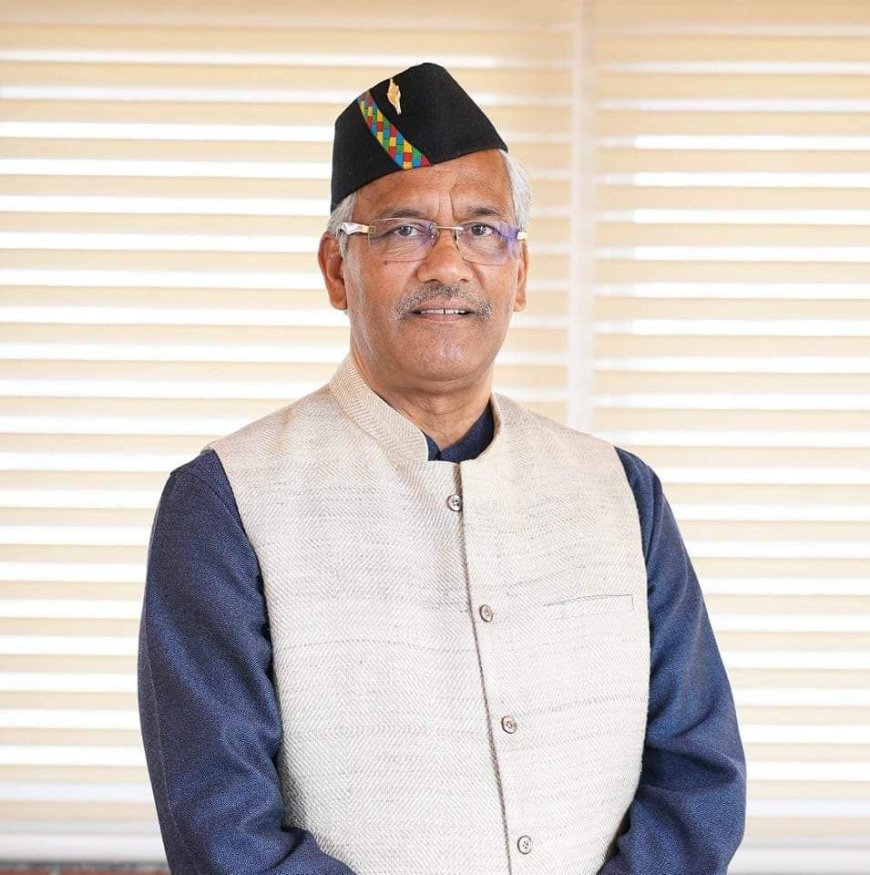 PMGSY 3 के तहत उत्तराखंड को मिलीं 212 सड़कें, सांसद त्रिवेंद्र रावत बोले उत्तराखंड के विकास में आएगी तेजी