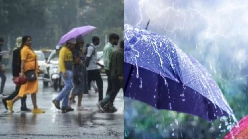 Weather: उत्तराखंड में आज का मौसम 28 जुलाई , भारी से भारी बारिश का IMDअलर्ट 07 जिलों में , यहां स्कूल बंद