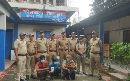 खुलासा: पत्नी, साला और सांडू ने मिलकर की राजमिस्त्री के हत्याकांड को अंजाम