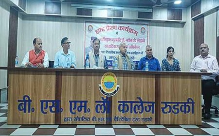 उत्तराखंड मुक्त विश्वविद्यालय का शिक्षा विस्तार अभियान: कुलपति प्रो. लोहनी की नई पहल