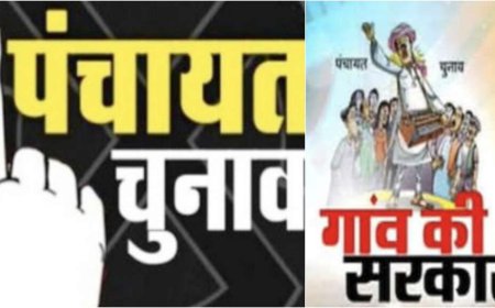 उत्तराखंड में जिला पंचायत अध्यक्ष और ब्लॉक प्रमुख चुनाव की घोषणा, अधिसूचना जारी