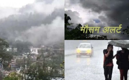 Uttarakhand Weather Update: 16 अगस्त, भारी बारिश का IMD अलर्ट, सतर्क रहें