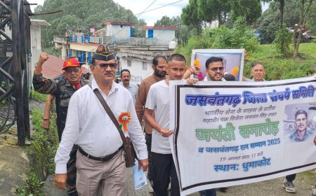 जसवंतगढ़ जिले के गठन की मांग के लिए ग्राम यात्रा का दूसरा चरण सफल, तीसरे चरण की तैयारी में जुटी समिति