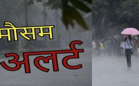 दिल को छू लेने वाली खबर: उत्तराखंड में अगली 5 दिन भारी बारिश का रेड अलर्ट, जानें आपको क्या करना चाहिए