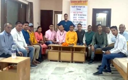 हिमालय क्रांति पार्टी की बैठक: संगठन विस्तार और चुनावी रणनीति पर महत्वपूर्ण चर्चा