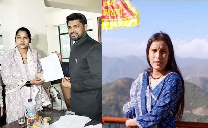 विकासखंड कल्जीखाल में 22 साल की प्रीति बनी सबसे कम उम्र की प्रधान, प्रिया बनी यंगेस्ट क्षेत्र पंचायत सदस्य