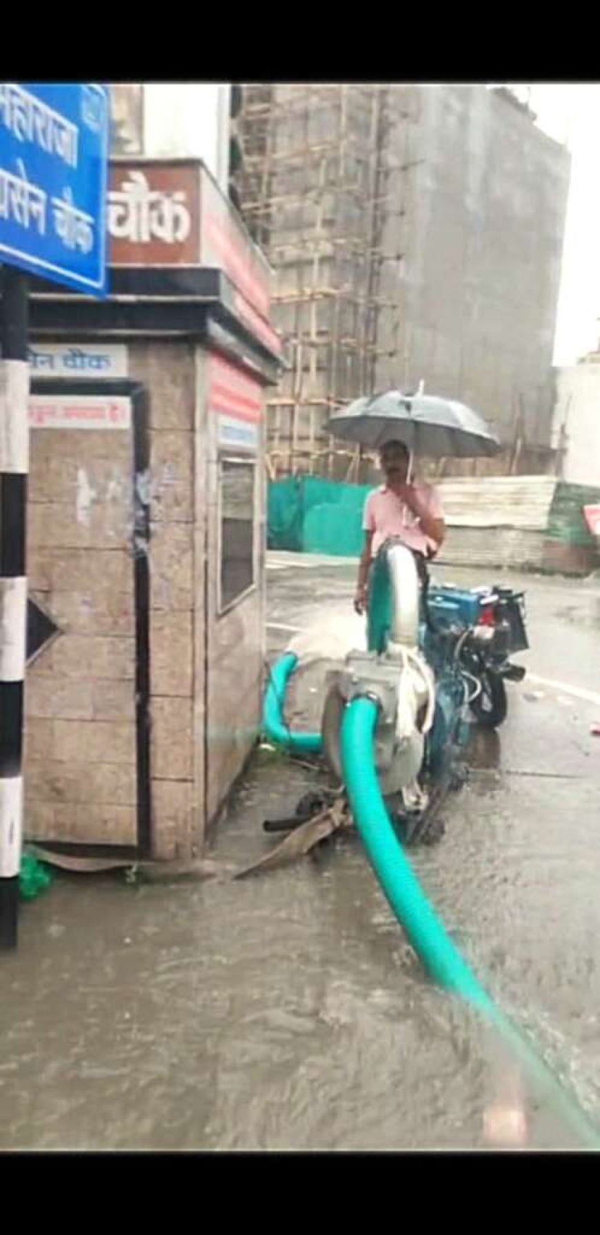 Dehradun: शहरी इलाकों में जलभराव समस्या से मिली राहत, आवागमन बना सुगम