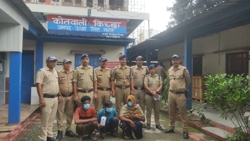 खुलासा *पत्नी, साला, सांडू निकले राजमिस्त्री के हत्यारे 