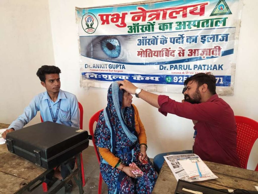 माधवी फाउंडेशन: निशुल्क नेत्र चिकित्सा शिविर में ग्रामीणों की जांच- उपचार , चश्मे व दवाई वितरित