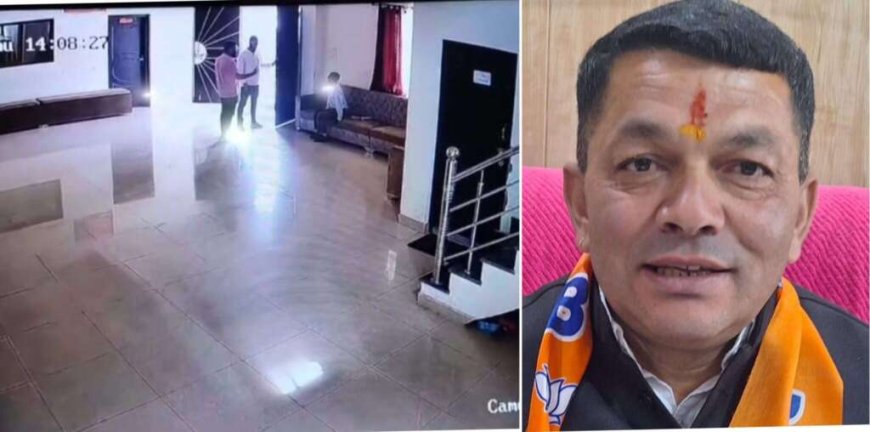 चम्पावत : भंडारबोरा जिला पंचायत सीट के प्रत्याशी रहे कमल रावत के खिलाफ रिपोर्ट दर्ज, भाजपा जिलाध्यक्ष को धमकी देने का आरोप