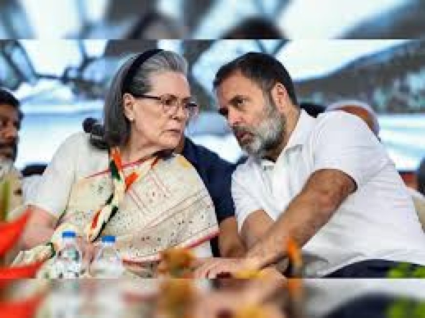 राहुल गांधी का आरोप: 2024 के बाद से वोटर लिस्ट में बड़े पैमाने पर फर्जीवाड़ा, चुनाव आयोग पर मिलीभगत का संदेह