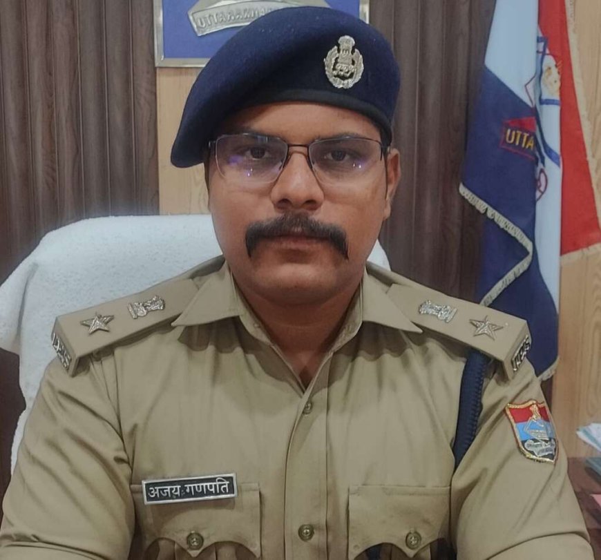 ‘बग्वाल’ देखेने देवीधुरा जा रहे हैं तो पुलिस का ट्रैफिक प्लान जरूर देख लें…