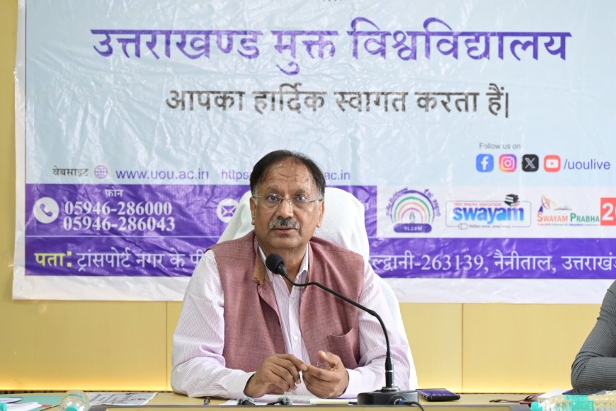 तकनीकि सहयोग के लिए आईआईटी रुड़की से होगी एमओयू