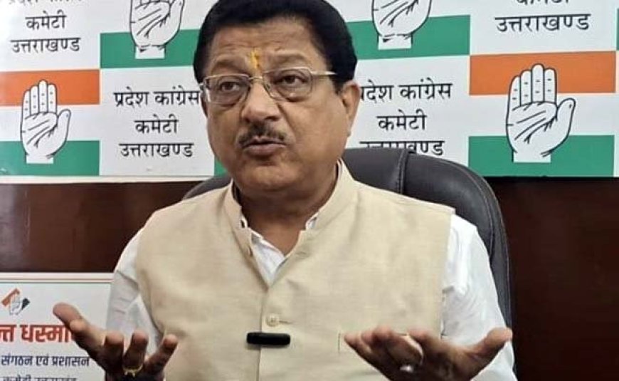 त्रिस्तरीय पंचायत चुनावों में कांग्रेस ने चलाया अनुशासन का डंडा, दो नेताओं को कारण बताओ नोटिस, एक को दिखाया बाहर का रास्ता