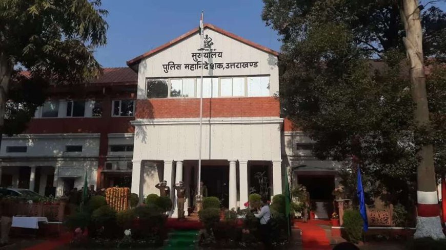 उत्तराखंड पुलिस के लिए खास होगा स्वतंत्रता दिवस, मिलेंगे राष्ट्रपति पदक, राज्य सरकार भी करेगी सम्मानित
