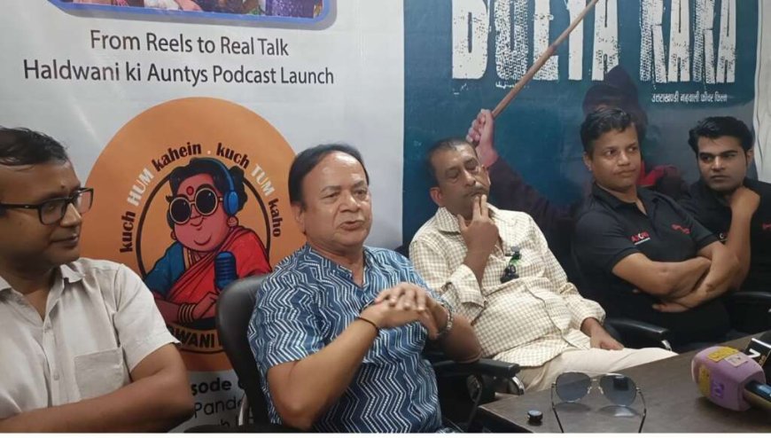 उत्तराखंड के साथ भारत के कई राज्य में रिलीज होगी फिल्म बोल्या काका और दून एक्सप्रेस: हेमंत पांडे