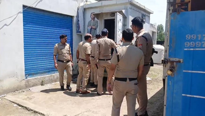 किच्छा मे तड़तड़ाई खुलेआम गोलियां -बेखौफ अपराधी