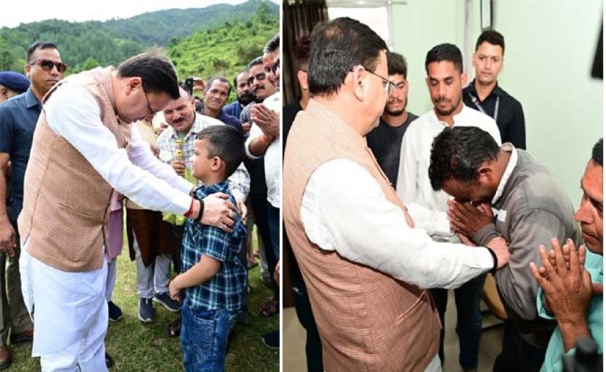 आपदा प्रभावित लोगों को देख सीएम धामी ने रुकवाया काफिला, प्रोटोकॉल तोड़ जनता के बीच पहुंचे, सुनी समस्याएं, हर संभव सहायता का दिया आश्वासन