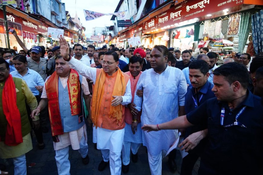 सीएम धामी ने ‘स्वदेशी अपनाओ, राष्ट्र को आगे बढ़ाओ’ अभियान की शुरुआत की