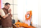 पंडित दीनदयाल उपाध्याय की जयंती पर कैबिनेट मंत्री गणेश जोशी का श्रद्धांजलि अर्पित
