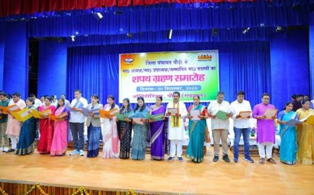 पौड़ी प्रेक्षागृह में जिला पंचायत के नये पदाधिकारीयों ने ली शपथ: विकास की नई संभावनायें