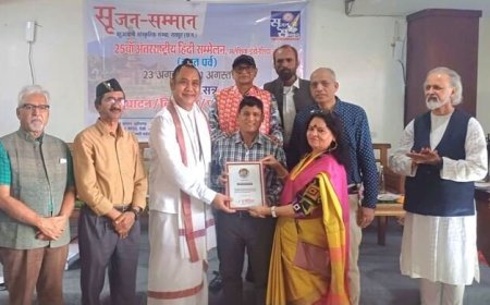 इंडोनेशिया के बाली में 25वें अंतरराष्ट्रीय हिंदी सम्मेलन में जगमोहन ‘आज़ाद’ सहित भारतीय विदुषियों का अद्भुत सम्मान