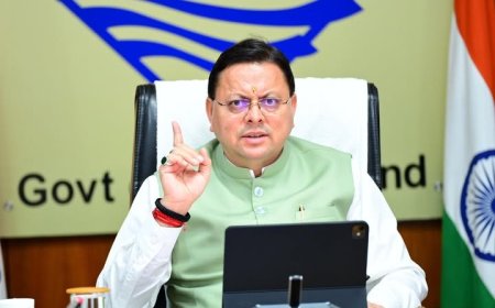 मुख्यमंत्री धामी का स्पष्ट संदेश: कानून-व्यवस्था में कोई लापरवाही बर्दाश्त नहीं