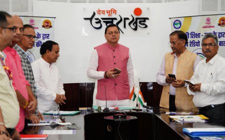 मुख्यमंत्री धामी ने लॉन्च किया हैलो हल्द्वानी 91.2 एफ.एम. रेडियो मोबाइल एप