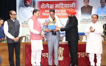 चम्पावत: प्रधानाध्यापक नरेश चंद्र जोशी को मिला शैलेश मटियानी राज्य शैक्षिक पुरस्कार