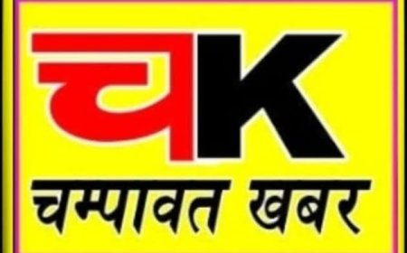 कनाडा के नागरिक को बिना पासपोर्ट नेपाल जाने पर एसएसबी ने पकड़ा