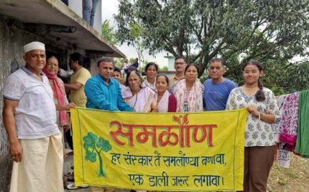 पित्र श्राद्ध पर समलौण पौधारोपण, पर्यावरण संरक्षण की नई मिसाल