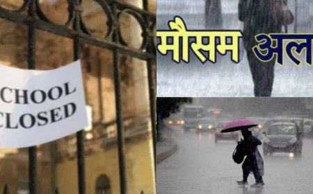 Uttarakhand में बारिश की वजह से स्कूलों की छुट्टी, 13 सितंबर को सभी संस्थाएं रहेंगी बंद