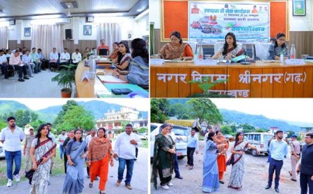 श्रीनगर बैकुंठ चतुर्दशी मेले की तैयारी: जिलाधिकारी की बैठक में महत्वपूर्ण निर्णय