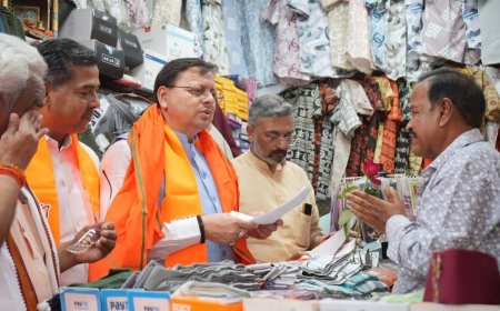 जीएसटी बचत उत्सव: सीएम धामी का हरिद्वार में जागरूकता कार्यक्रम