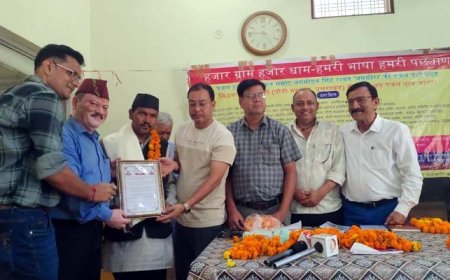 सतपुली में आयोजित पांचवीं पजल धाम जात्रा, जगमोहन डांगी को मिला लोक साहित्य सम्मान