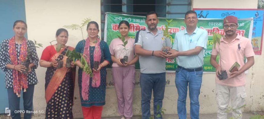 औषधीय पौधों का वितरण समारोह: मदन सिंह बिष्ट को मिला “पर्यावरण योद्धा” सम्मान
