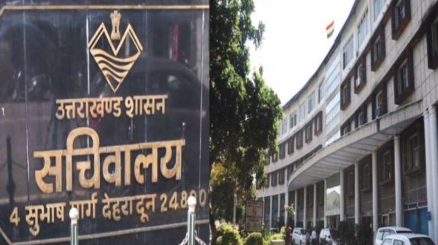 उत्तराखंड: आईएएस नवनीत पाण्डे को मिली वित्त विभाग की महत्वपूर्ण जिम्मेदारी