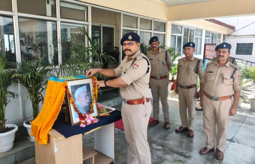 चम्पावत: पंडित गोविंद बल्लभ पंत की जयंती पर विशेष आयोजन