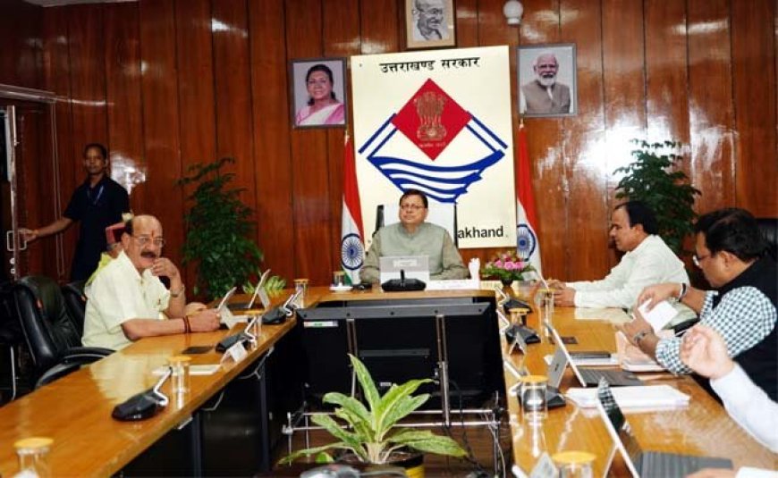 उत्तराखंड कैबिनेट की बैठक: 6 महत्वपूर्ण प्रस्तावों पर मुहर, पर्वतीय जिलों के कुक्कुट पालकों को मिलेगी बड़ी सब्सिडी