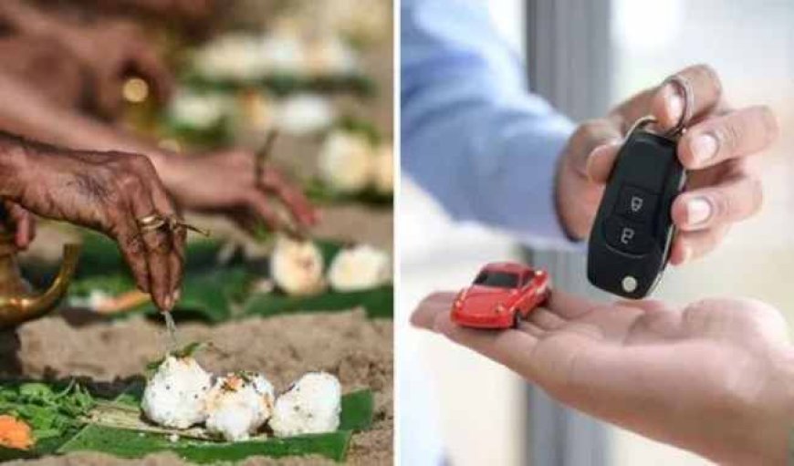क्या पितृ पक्ष में कार और प्रॉपर्टी की बुकिंग शुभ है? जानें सही राय