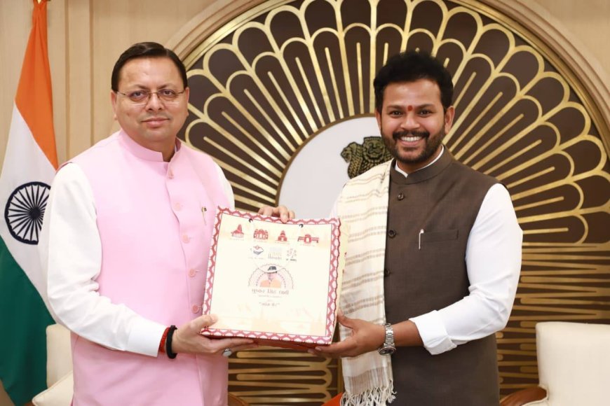 ‘हाउस ऑफ हिमालयाज’ का महत्व, सीएम की पहल से स्थानीय उत्पादों को मिली नई पहचान
