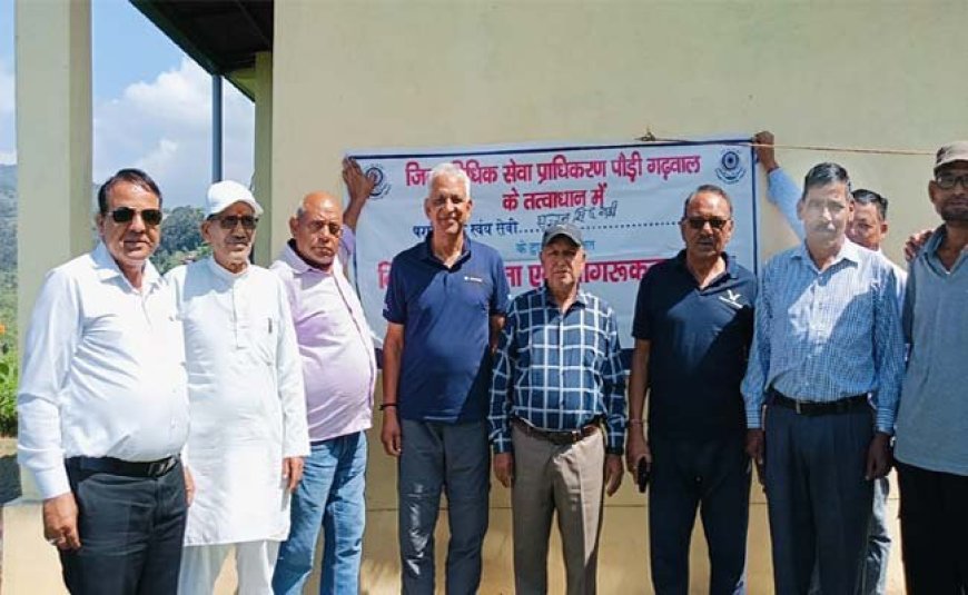 पट्टी मनियारस्यूं में वरिष्ठ नागरिक मंच की स्थापना, कर्नल आनंद कुमार थपलियाल बने अध्यक्ष, क्षेत्र की समस्याओं के समाधान के लिए संकल्पित