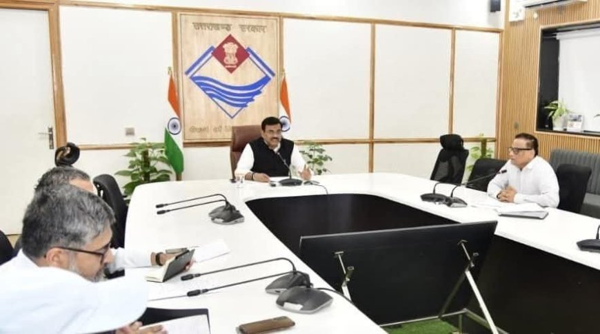 मुख्य सचिव आनंद बर्द्धन ने बजट संबंधी मुद्दों पर की महत्वपूर्ण बैठक
