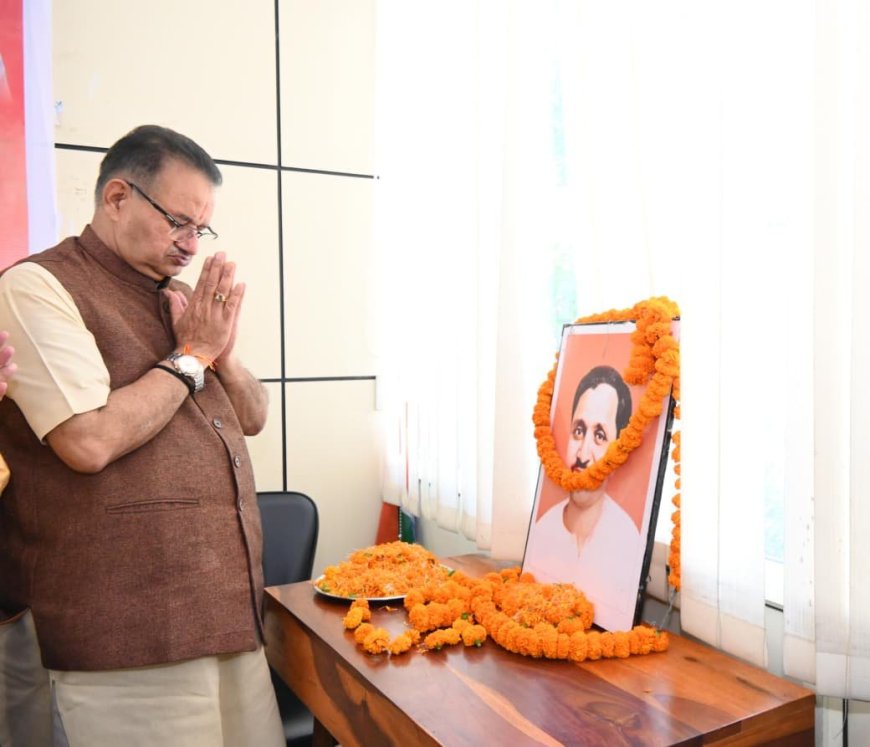 पंडित दीनदयाल उपाध्याय की जयंती पर कैबिनेट मंत्री गणेश जोशी का श्रद्धांजलि अर्पित