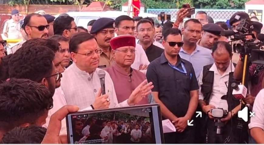 सीएम धामी ने UKSSSC पेपर लीक कांड की सीबीआई जांच की सिफारिश की