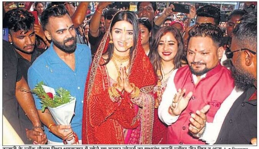 गुनगुन ज्वेलर्स के नए शोरूम का भव्य उद्घाटन, उत्तराखंड की पारंपरिक धातु शिल्प का जश्न