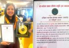 पौड़ी की बेटी डॉ. ऋतु सिंह को मिला अखिल भारतीय हरिवंश सम्मान