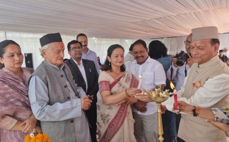 पूर्व मुख्यमंत्री भगत सिंह कोश्यारी ने पिथौरागढ़ में महिला सशक्तिकरण कार्यक्रम में किया भागीदारी